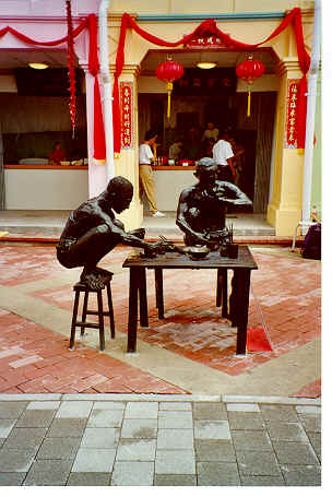 expo08.tif 